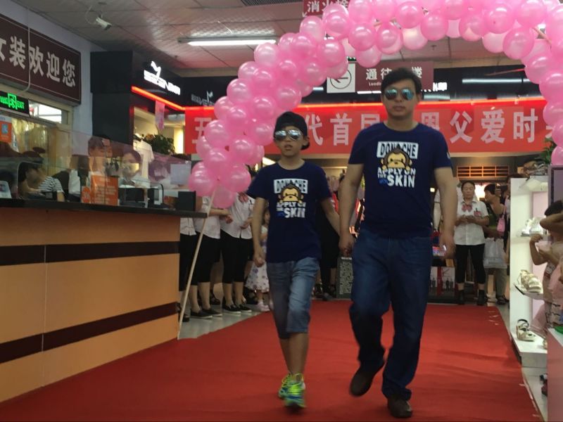 回顧精彩現(xiàn)場(chǎng) | 2016五馬新時(shí)代首屆感恩父愛(ài)時(shí)裝發(fā)布會(huì)落幕！