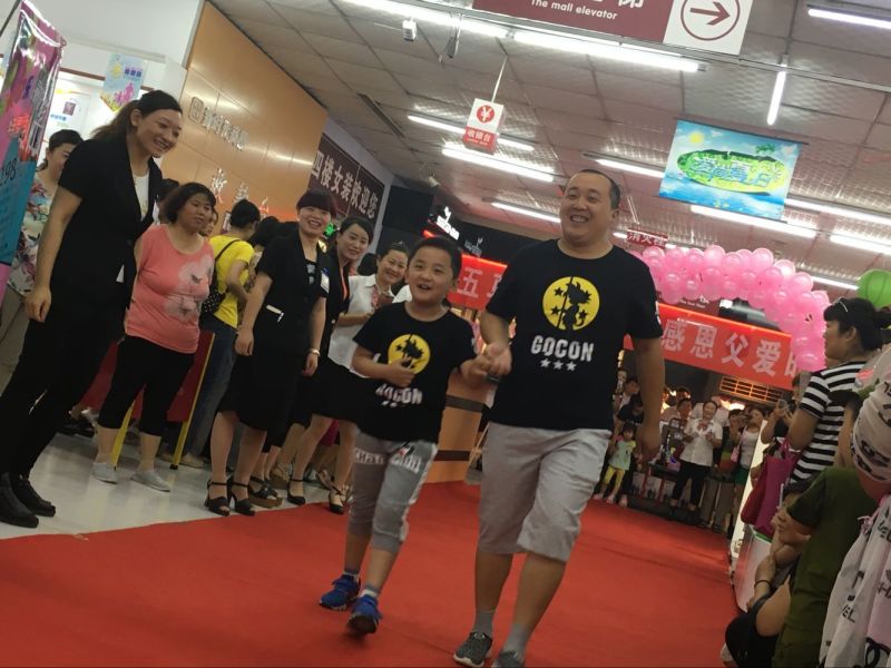 回顧精彩現(xiàn)場(chǎng) | 2016五馬新時(shí)代首屆感恩父愛(ài)時(shí)裝發(fā)布會(huì)落幕！