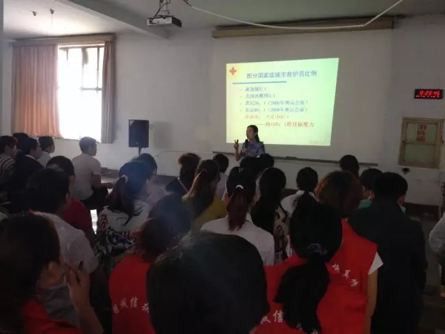 五馬新時(shí)代快訊 | 山東健康教育委員會(huì)專家來(lái)我商廈授課！