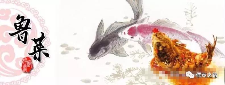 【時代儒商】膠東碼頭海鮮城淮揚(yáng)菜、魯菜、海鮮超多美味！滿足您的味蕾~~