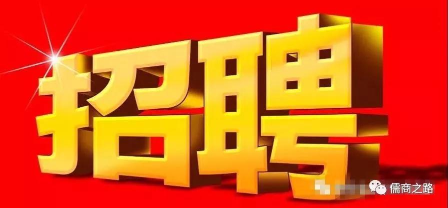 【時代儒商】膠東碼頭海鮮城淮揚(yáng)菜、魯菜、海鮮超多美味！滿足您的味蕾~~