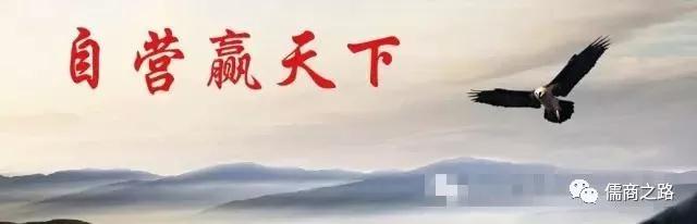 【時代儒商】膠東碼頭海鮮城淮揚(yáng)菜、魯菜、海鮮超多美味！滿足您的味蕾~~