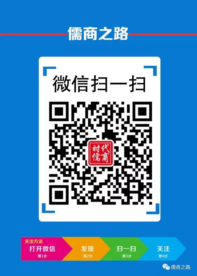 【時代儒商】膠東碼頭海鮮城淮揚(yáng)菜、魯菜、海鮮超多美味！滿足您的味蕾~~