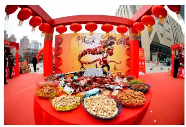 時(shí)代儒商｜新時(shí)代商廈徐家樓店首屆年貨大集 你的年味我們承包了！