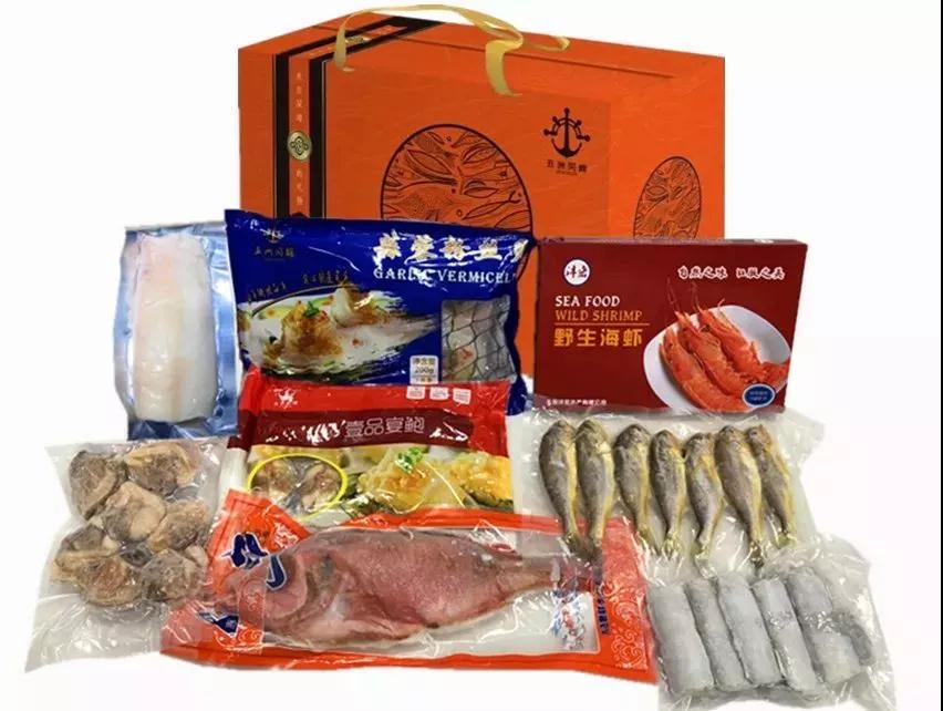 時(shí)代儒商｜新時(shí)代商廈徐家樓店首屆年貨大集 你的年味我們承包了！