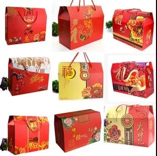 時(shí)代儒商｜新時(shí)代商廈徐家樓店首屆年貨大集 你的年味我們承包了！