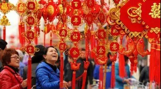 時(shí)代儒商｜新時(shí)代商廈徐家樓店首屆年貨大集 你的年味我們承包了！