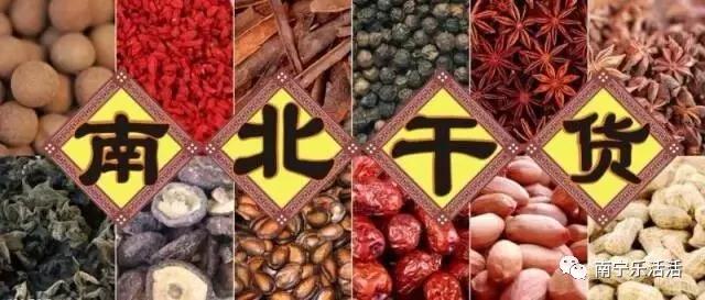 時(shí)代儒商｜新時(shí)代商廈徐家樓店首屆年貨大集 你的年味我們承包了！