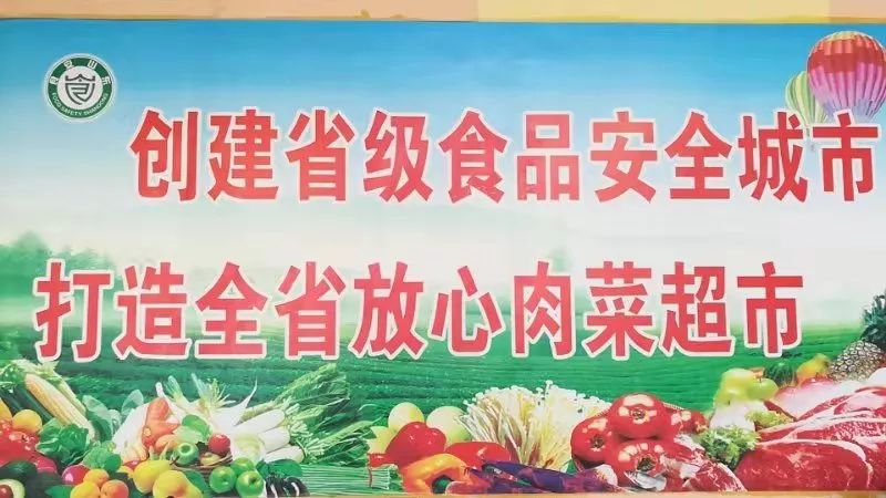 新時(shí)代商廈｜誠信315 信用讓消費(fèi)更放心！