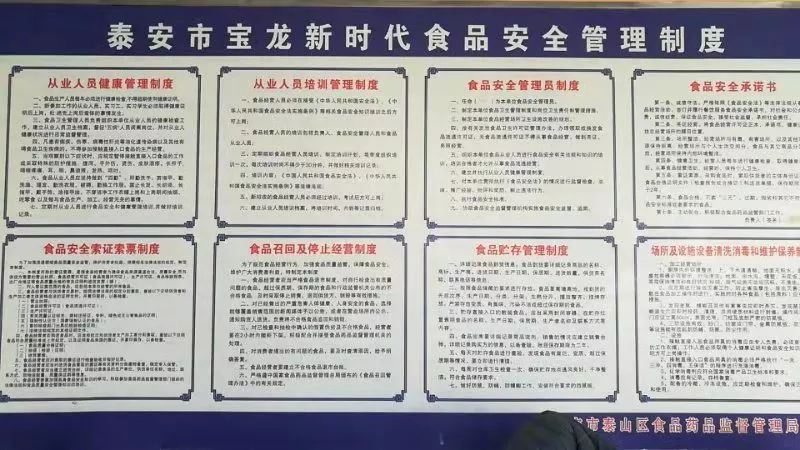 新時(shí)代商廈｜誠信315 信用讓消費(fèi)更放心！