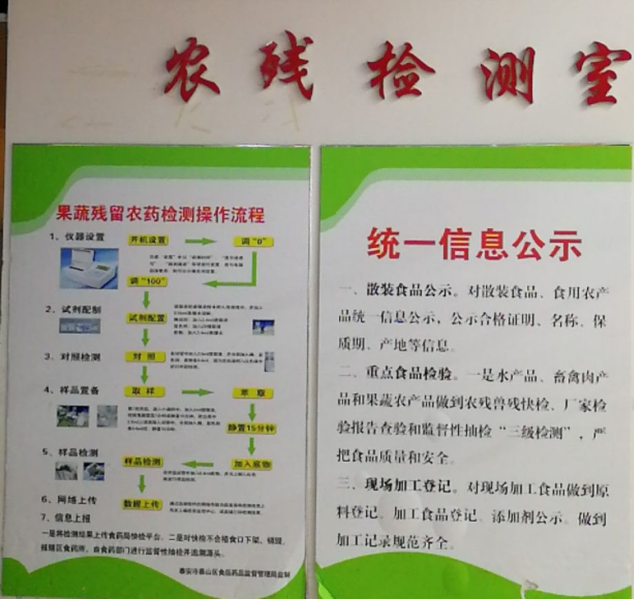 新時(shí)代商廈｜誠信315 信用讓消費(fèi)更放心！