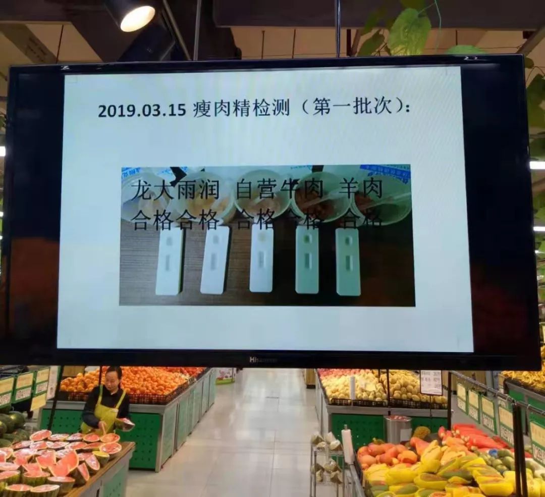 新時(shí)代商廈｜誠信315 信用讓消費(fèi)更放心！