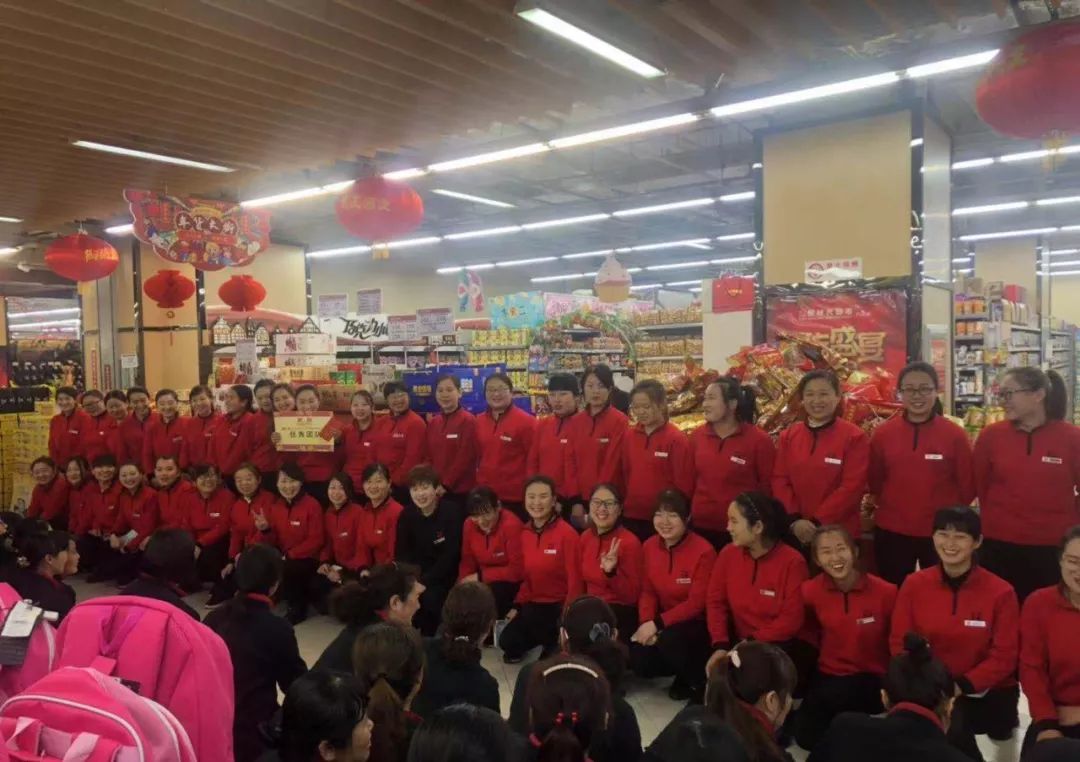 時(shí)代儒商｜2019社會(huì)招聘 我們需要與眾不同的你！