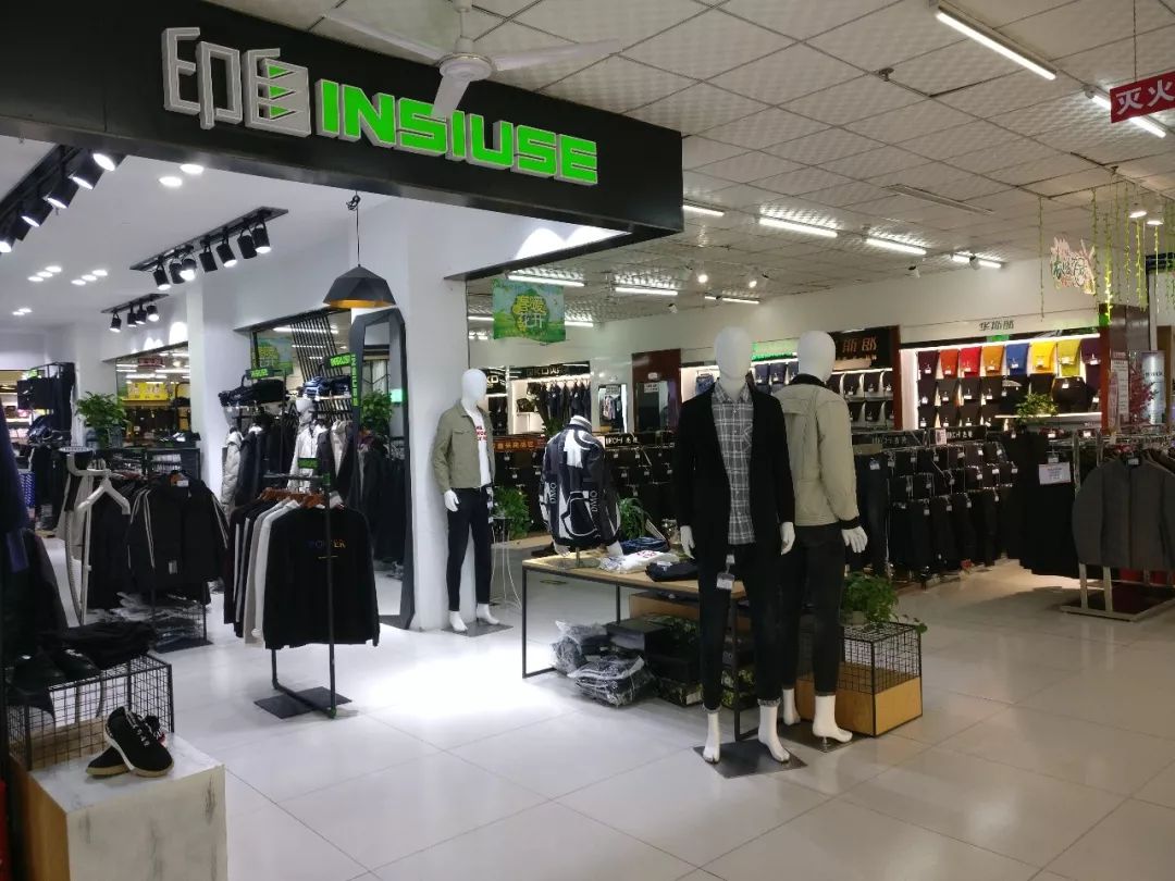 時(shí)代儒商｜2019社會(huì)招聘 我們需要與眾不同的你！