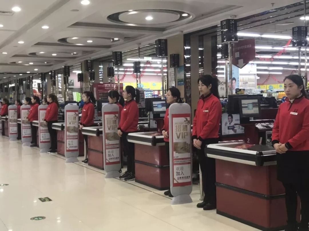 時(shí)代儒商｜2019社會(huì)招聘 我們需要與眾不同的你！