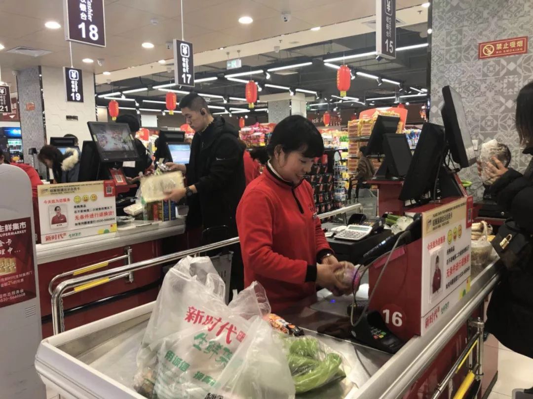 時(shí)代儒商｜2019社會(huì)招聘 我們需要與眾不同的你！