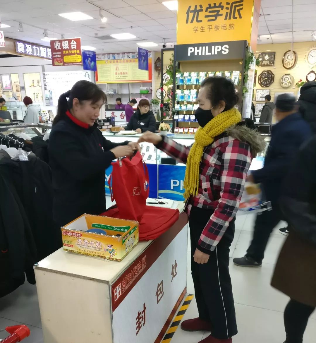 時(shí)代儒商｜2019社會(huì)招聘 我們需要與眾不同的你！