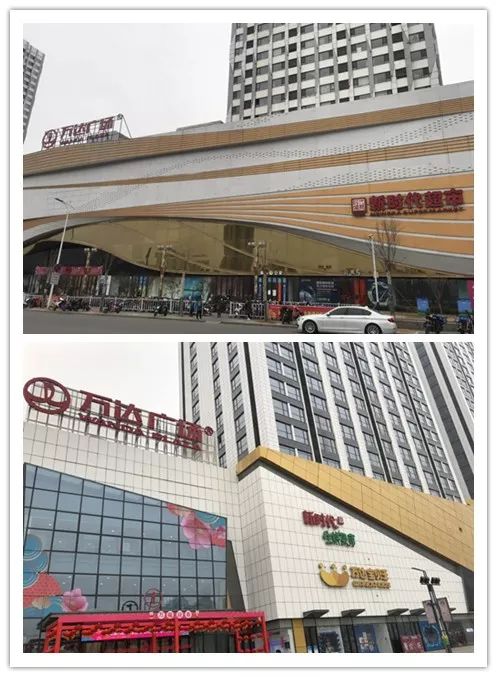 時(shí)代儒商｜2019社會(huì)招聘 我們需要與眾不同的你！