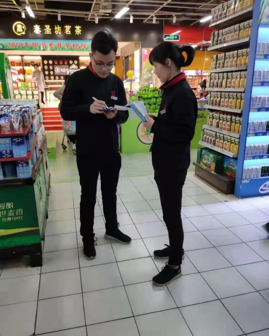 時(shí)代儒商｜2019社會(huì)招聘 我們需要與眾不同的你！