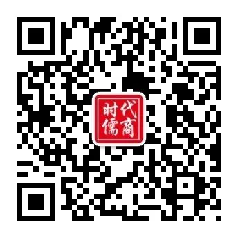時(shí)代儒商｜2019社會(huì)招聘 我們需要與眾不同的你！