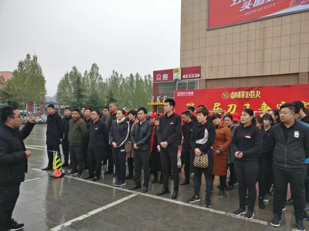 時代儒商｜“二屆刀王爭霸賽”圓滿落幕！