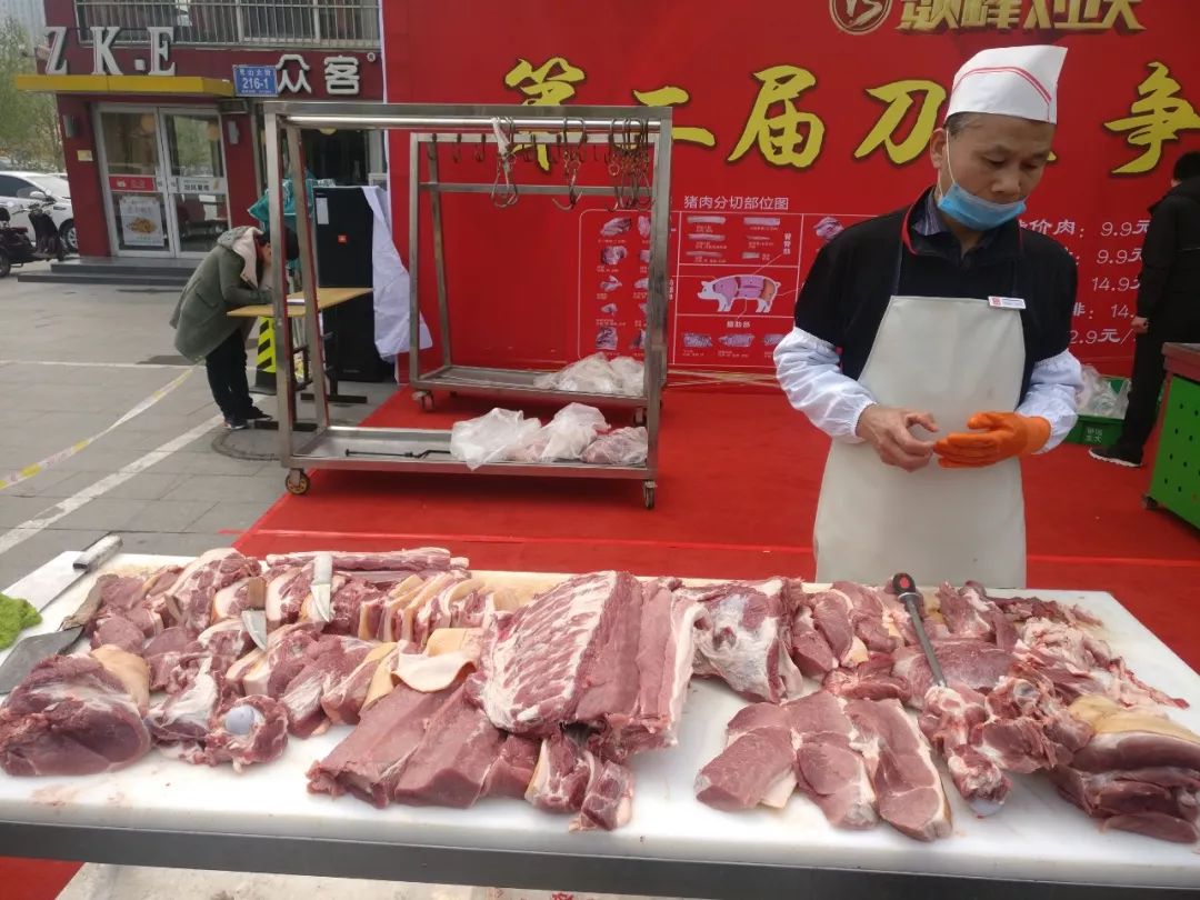 時代儒商｜“二屆刀王爭霸賽”圓滿落幕！