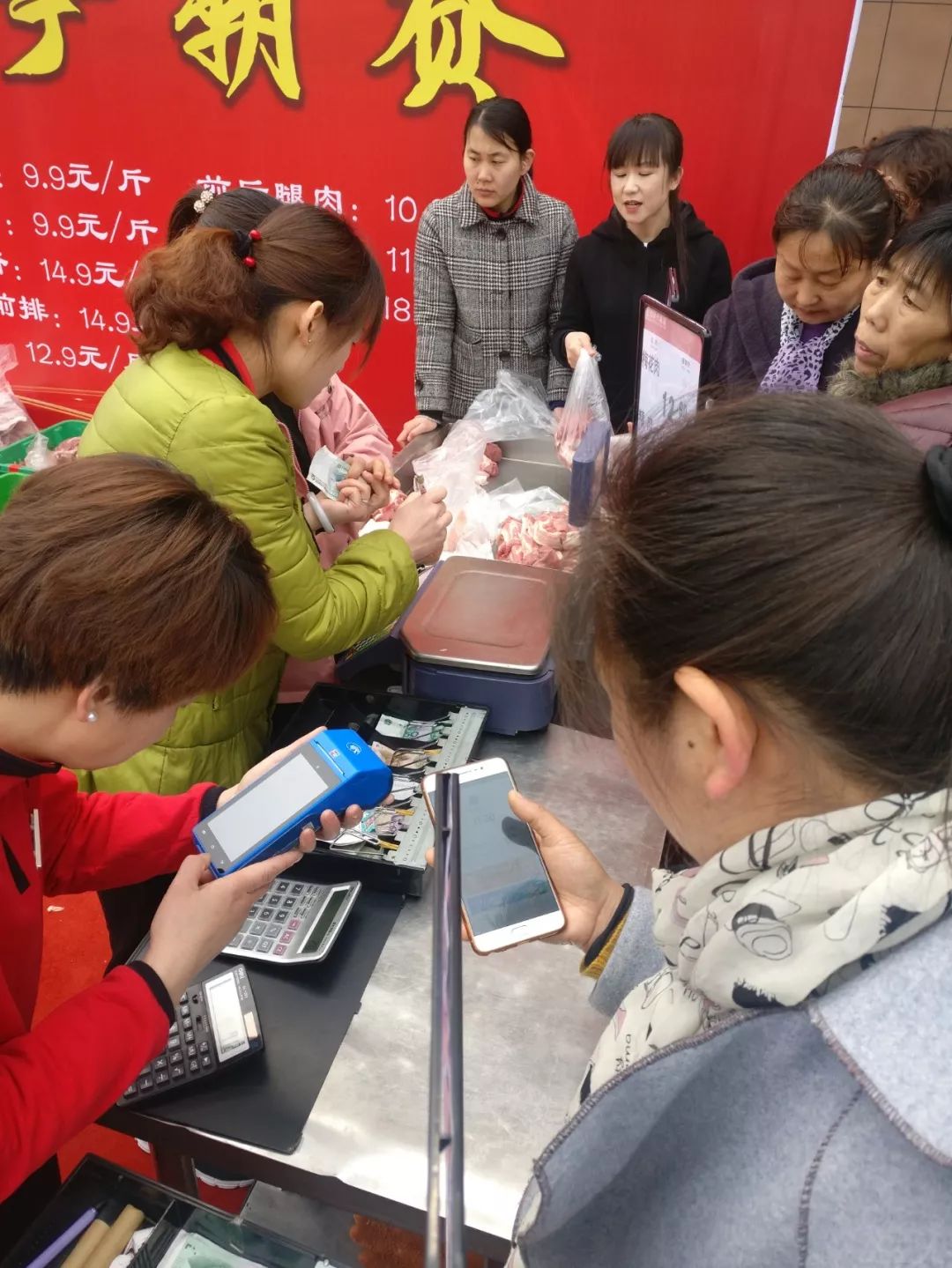 時代儒商｜“二屆刀王爭霸賽”圓滿落幕！