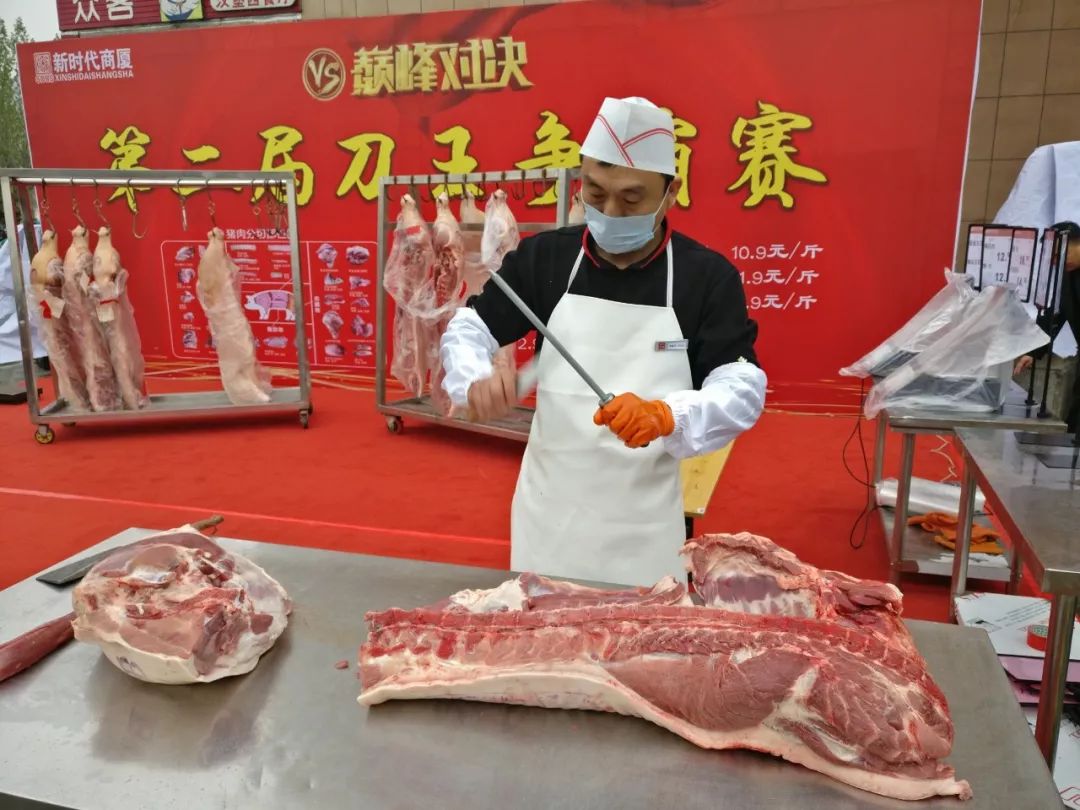 時代儒商｜“二屆刀王爭霸賽”圓滿落幕！