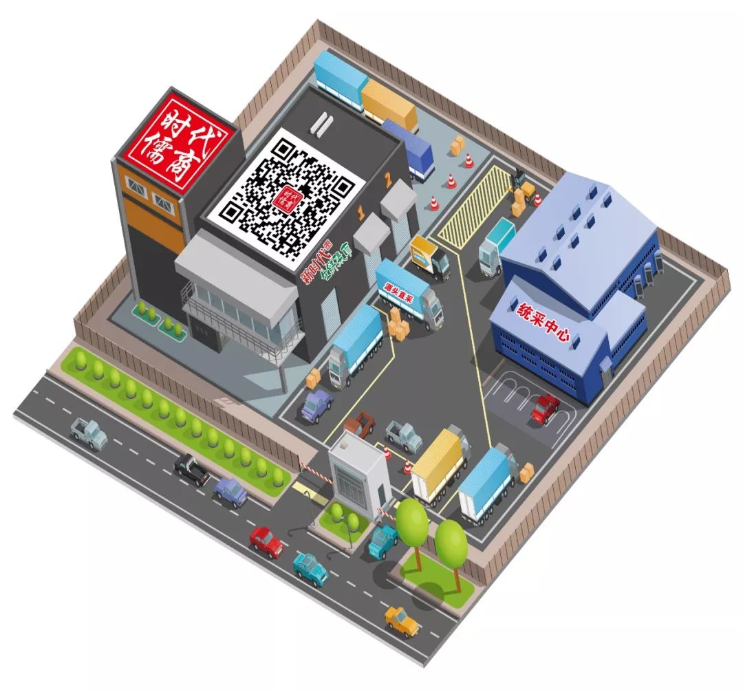 時(shí)代儒商｜ 新時(shí)代商廈各店4月份顧客互動活動邀您參與