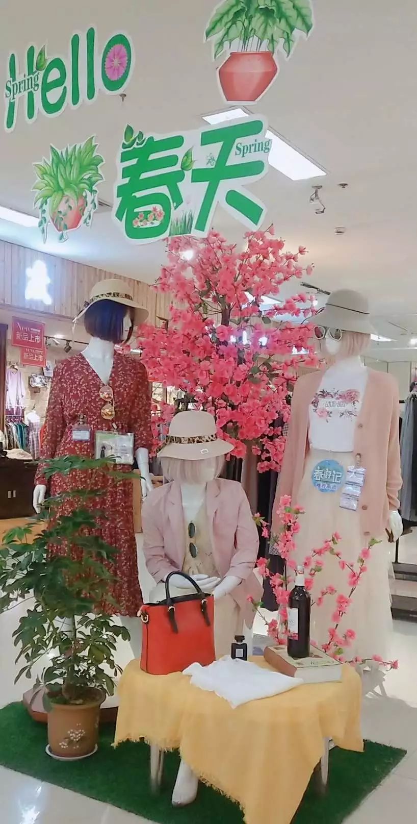 新時代商廈｜春季出游 當然要打扮的美美噠！