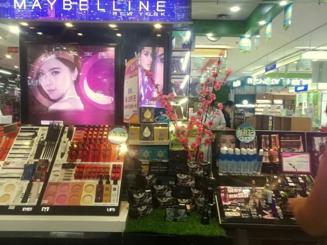 新時代商廈｜春季出游 當然要打扮的美美噠！