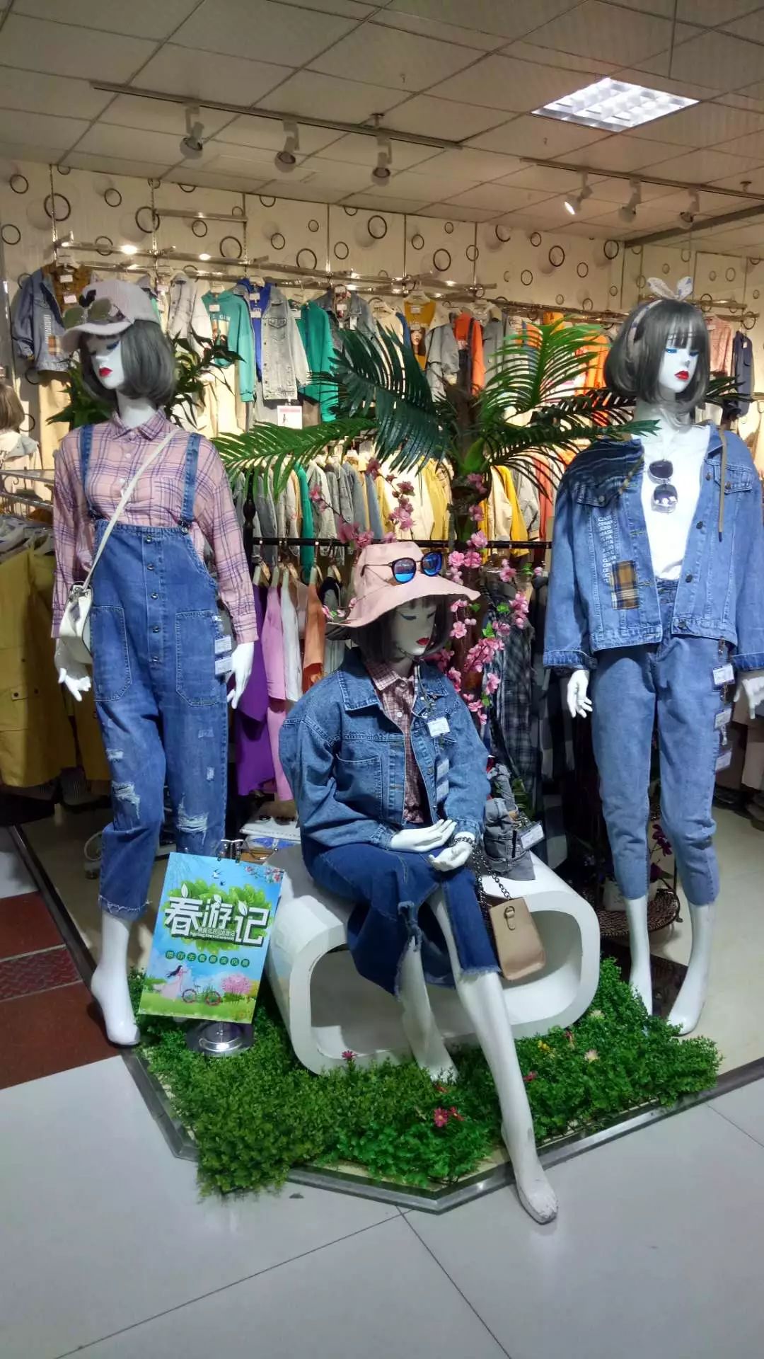 新時代商廈｜春季出游 當然要打扮的美美噠！