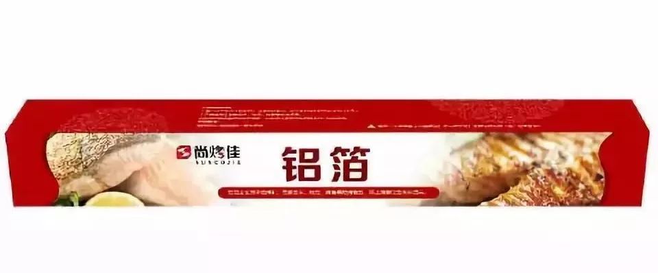 新時代超市｜莫負春日好時光 踏青燒烤正當時！