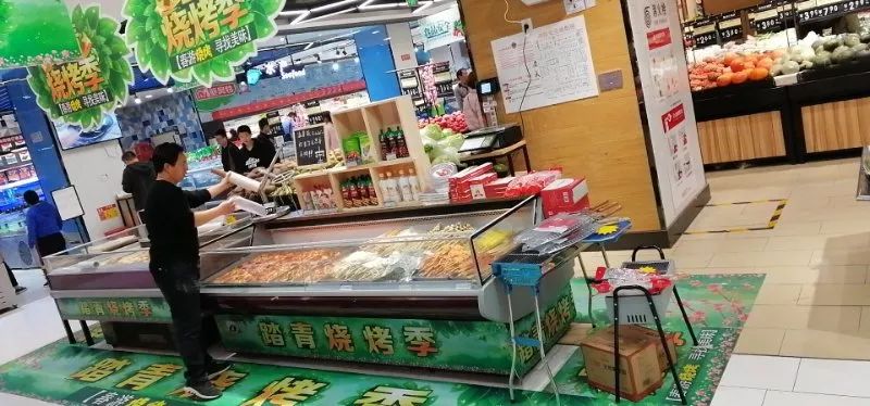 新時代超市｜莫負春日好時光 踏青燒烤正當時！