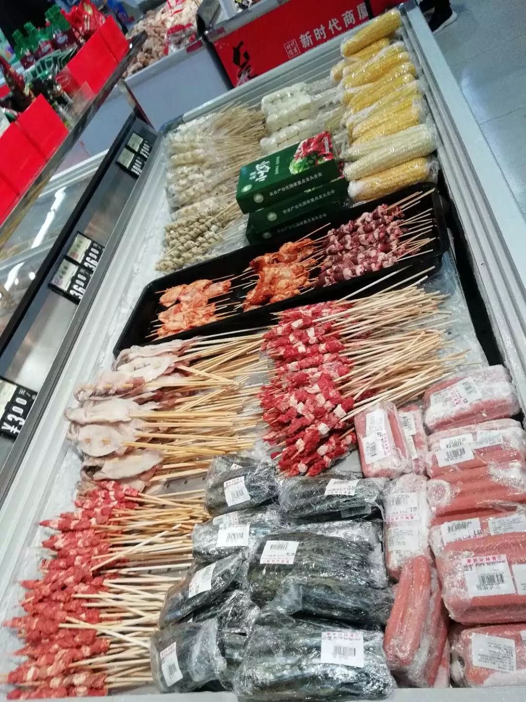 新時代超市｜莫負春日好時光 踏青燒烤正當時！