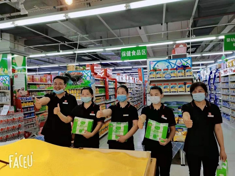 【寧陽新時(shí)代商廈】員工技能大賽圓滿落幕?。?！