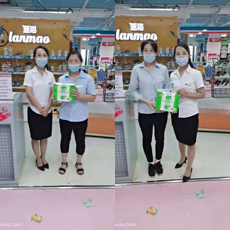 【寧陽新時(shí)代商廈】員工技能大賽圓滿落幕！?。? onmousewheel=