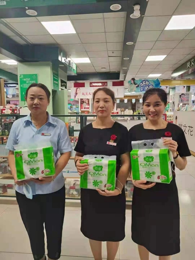 【寧陽新時(shí)代商廈】員工技能大賽圓滿落幕！??！