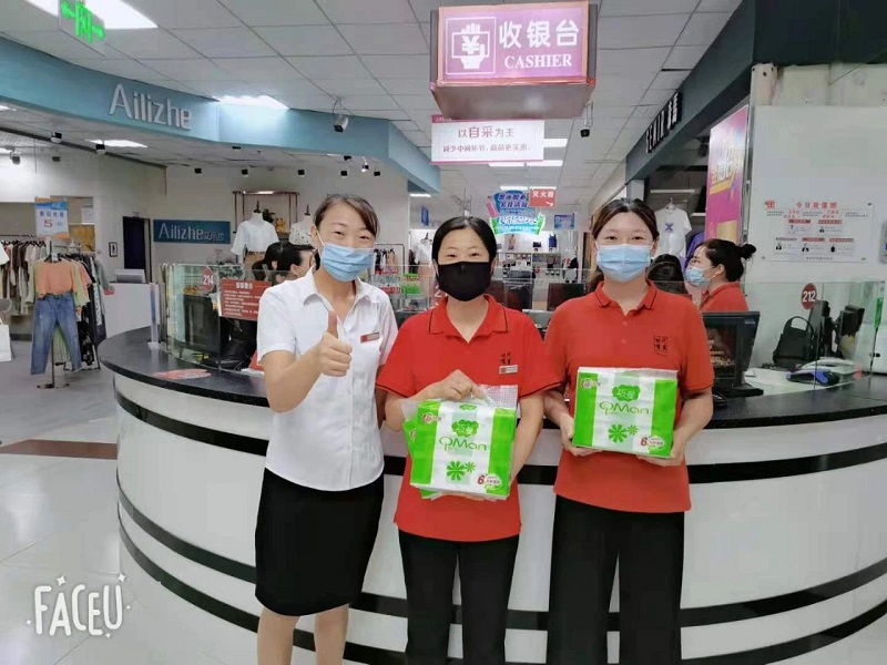 【寧陽新時(shí)代商廈】員工技能大賽圓滿落幕?。?！