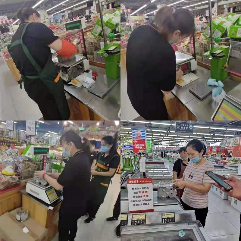 【寧陽新時(shí)代商廈】員工技能大賽圓滿落幕?。。? onmousewheel=