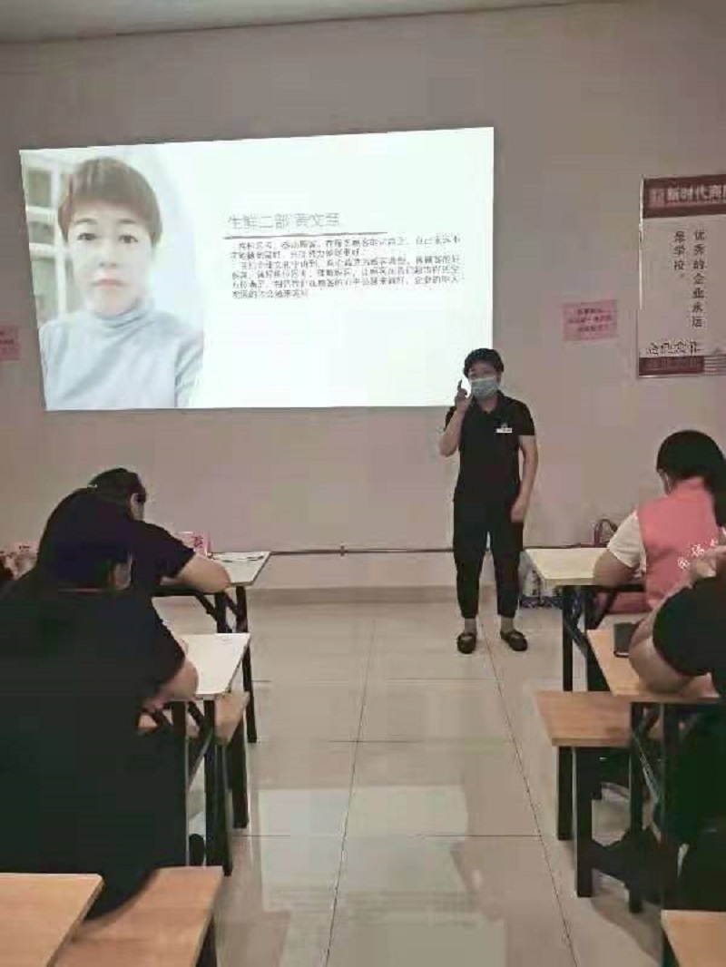 “我與顧客的感動(dòng)故事”-服務(wù)理念演講比賽