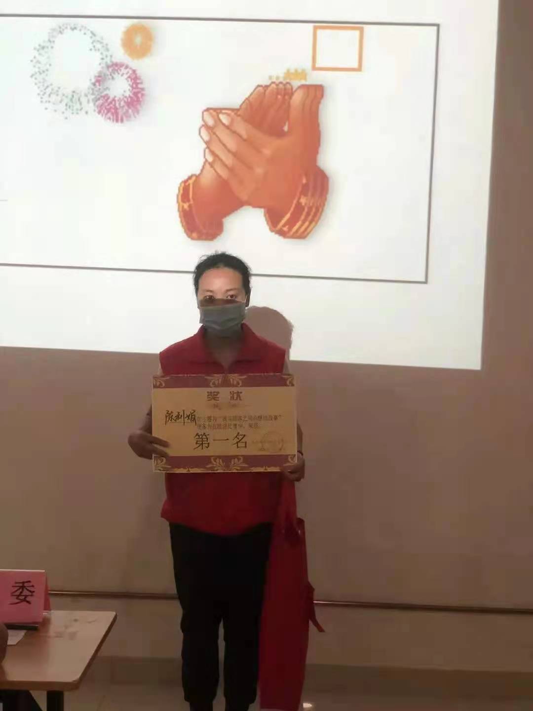 “我與顧客的感動(dòng)故事”-服務(wù)理念演講比賽